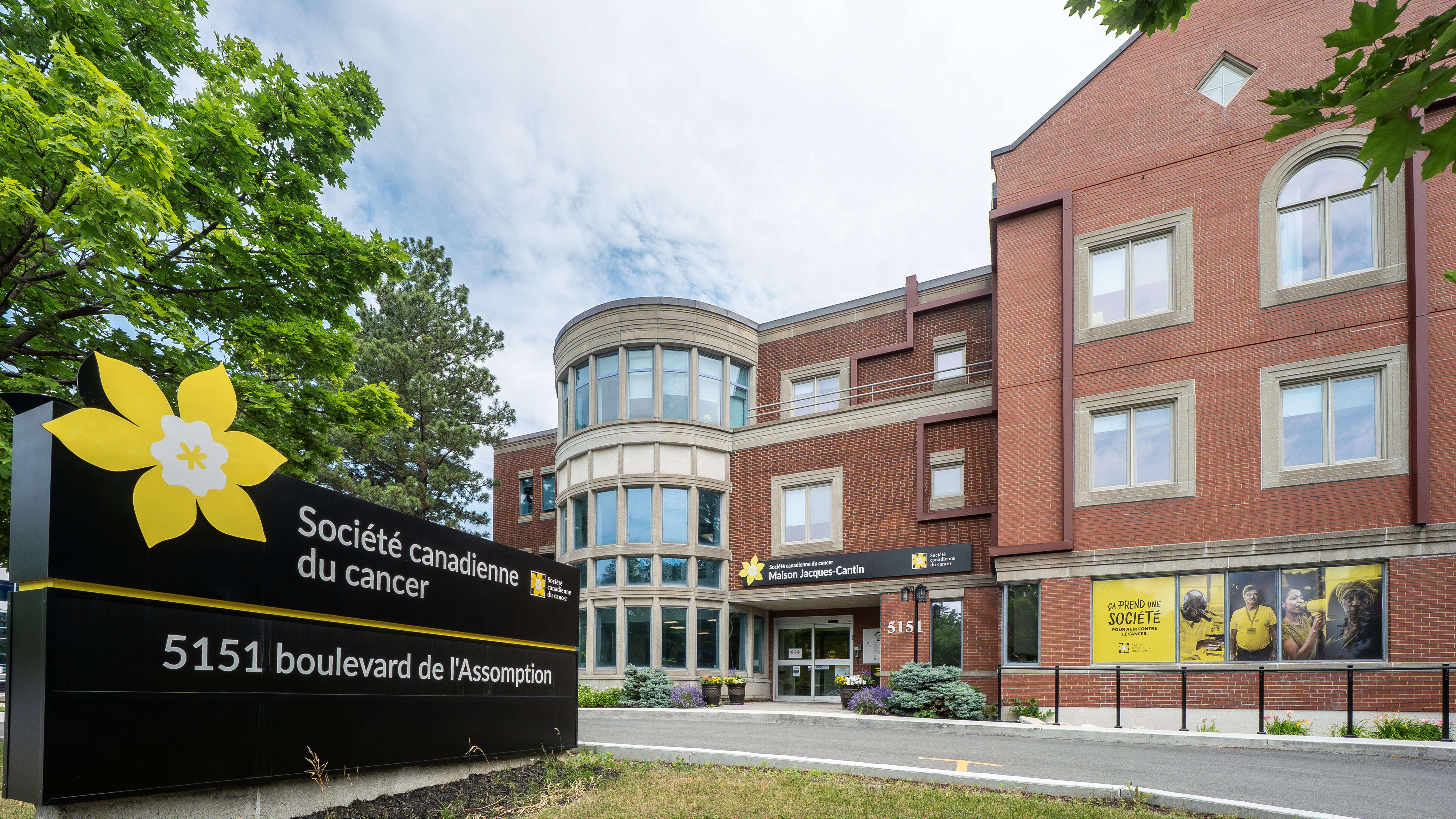 Maison Jacques Cantin